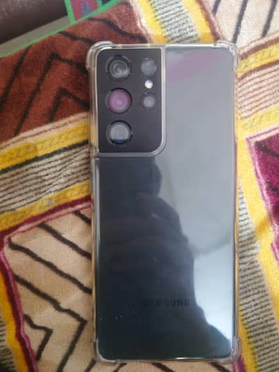 Samsung s21 ultra 5g Cppid