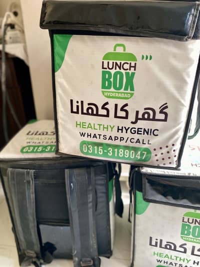 Food boxes