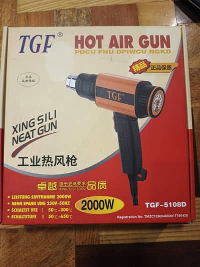 Hot Air Gun