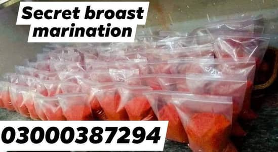 secret injected Broast recipe