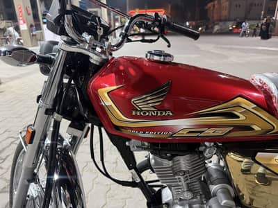 2026/125 SPECIAL EDUCATION