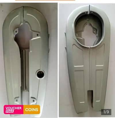 125 bike chain cover plastic