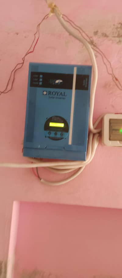 7 kv Hy 3 sy 16 panel lg sakti hy
