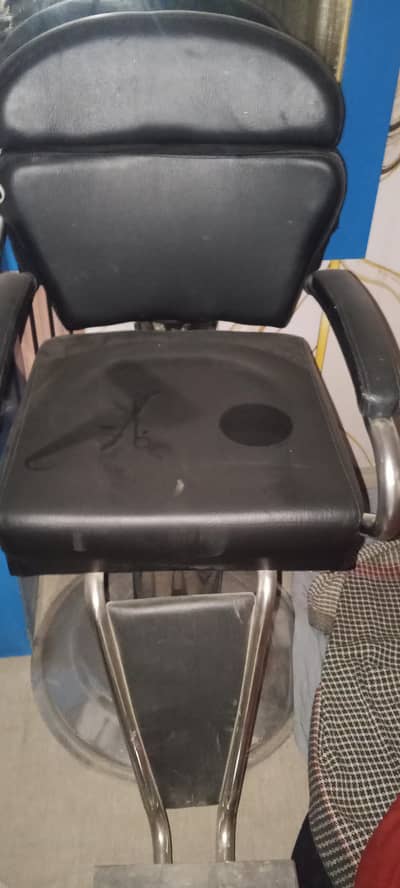 chair for sale