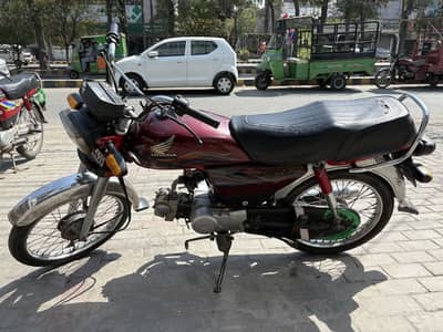 Honda 70 for sale