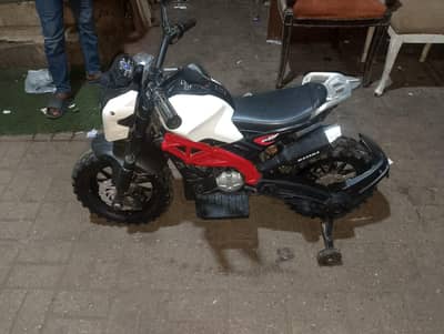 kids heavy bike with mono shock