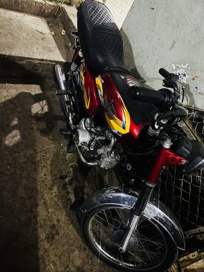 Unianstar all ok janvion condion