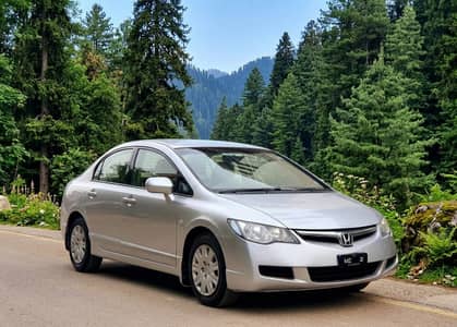 Honda Civic Reborn VTi Prosmatec