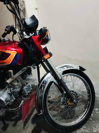 Honda 70 model 2024
