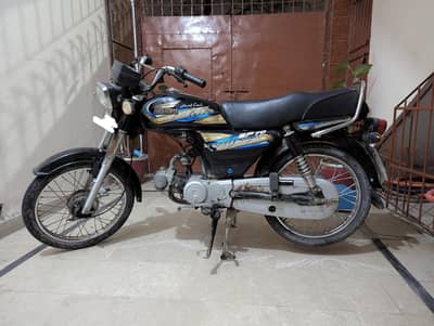 Super Power SP-70 | Excellent Condition