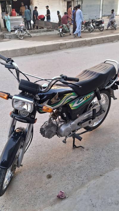 Honda 70