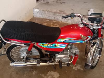Honda CD 70 2024