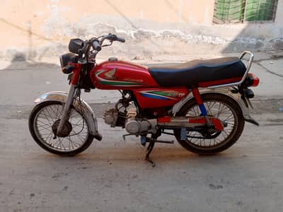 Honda CD 70 2016