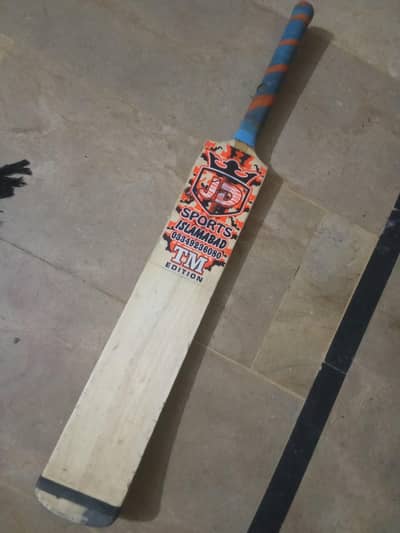 JD TM new edition  bat almost new.