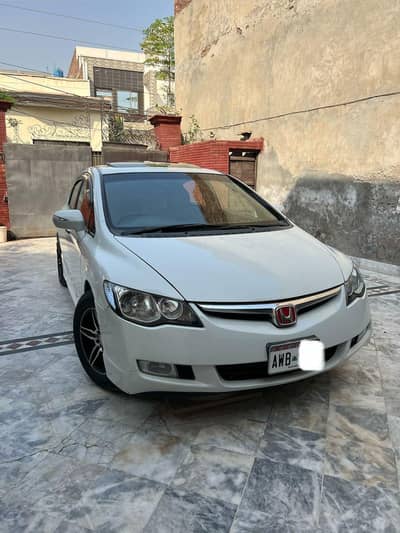 Honda Civic Prismatic Reborn