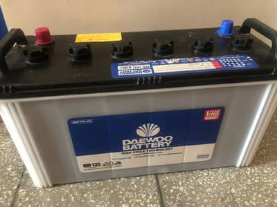 Daewoo Deep Cycle Battery