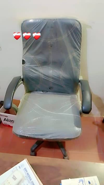 Doctor chair