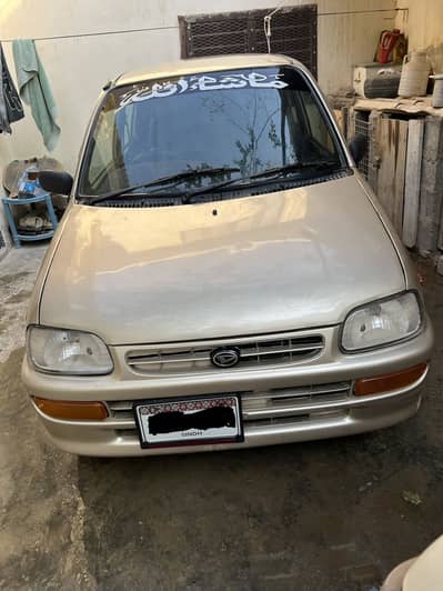 Coure 2009 good condition