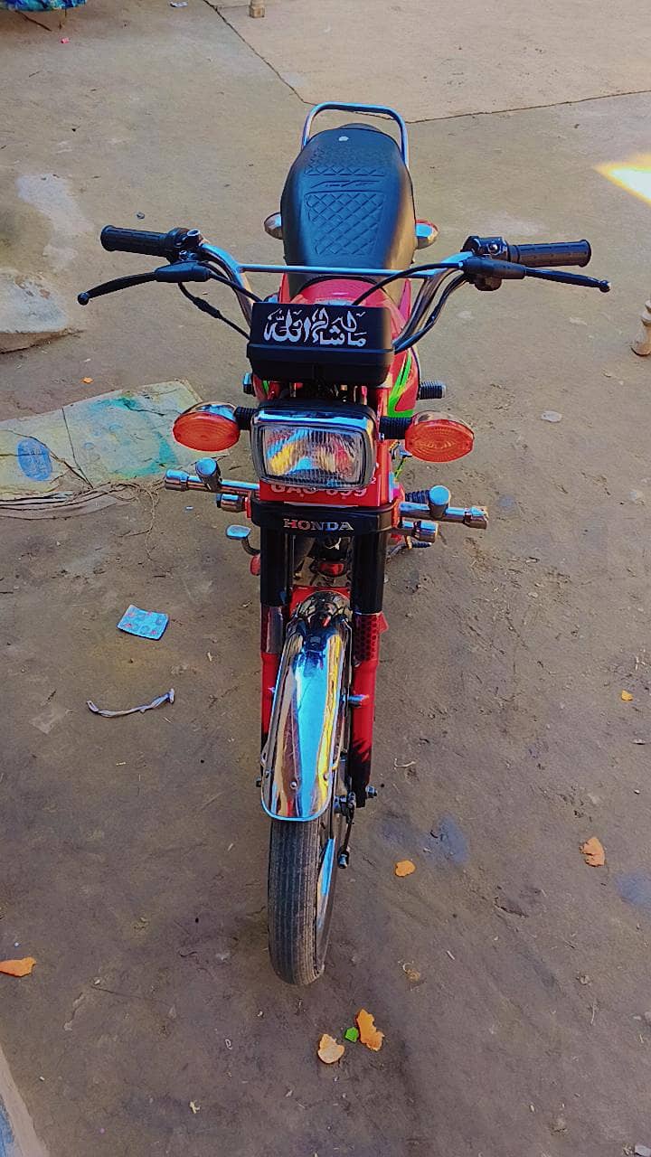 اسلام آباد 2