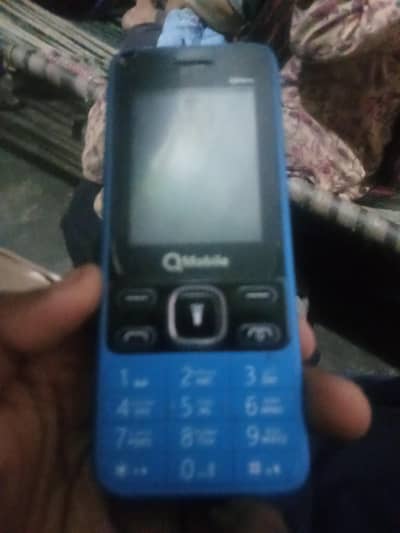 Q mobile