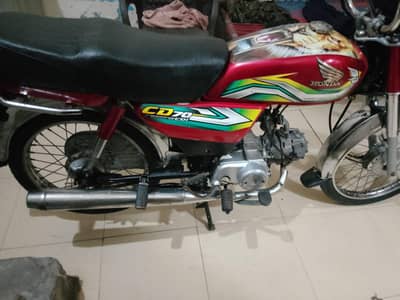CD Honda 70 cc. . . 03225526764