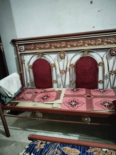 use me he ye jis ko chiye rabta kare