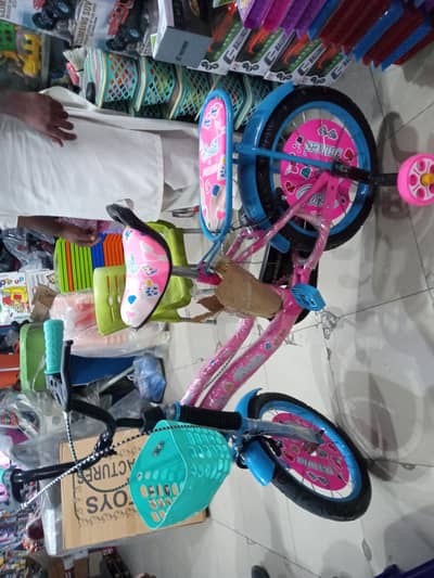 Kids Bicycle 16 inches