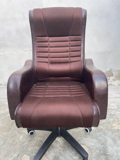 New office soffa chair