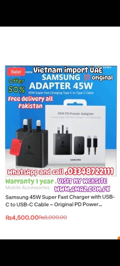original Samsung charger 45w Vietnam import UAE  warranty 1 year