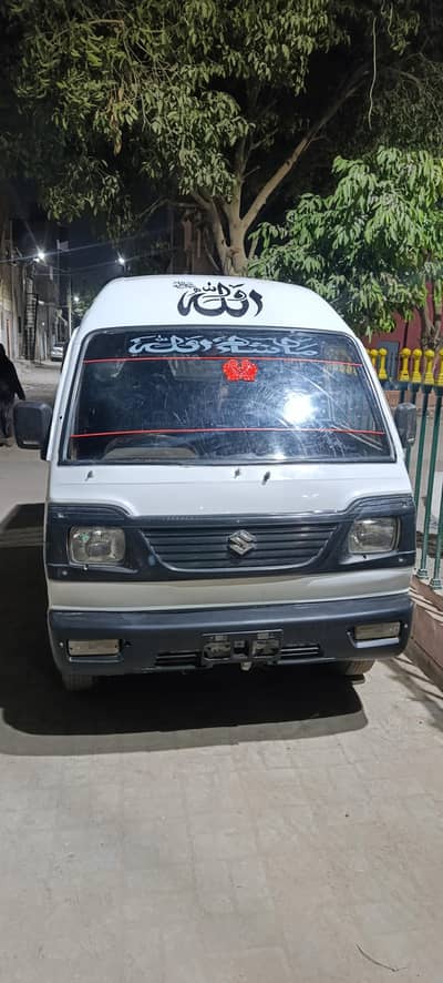 Suzuki Hiroof 1997 Urgent Sale 03133205364