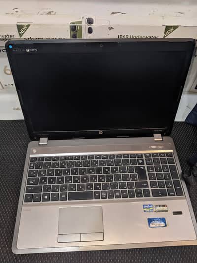 Hp pro book 320 gb hard