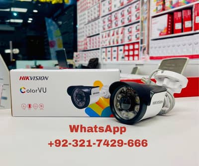 CCTV Camera -  Faisalabad - CCTV Camera Installation - CCTV Cameras