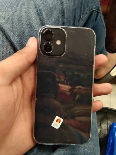 Selling phone