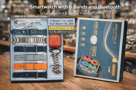  Smartwatch Bands + Bluetooth Earbuds Bundle