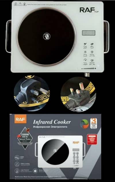 Hot plate,electric stove,cooking plate,kitchen electric plate