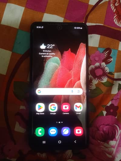 Samsung S21 ultra 12/256 Vip Condition