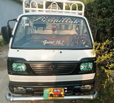 Suzuki Ravi Pick up 2016