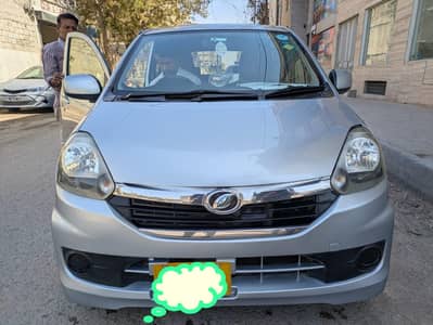 Mira 14/17 outclass condition