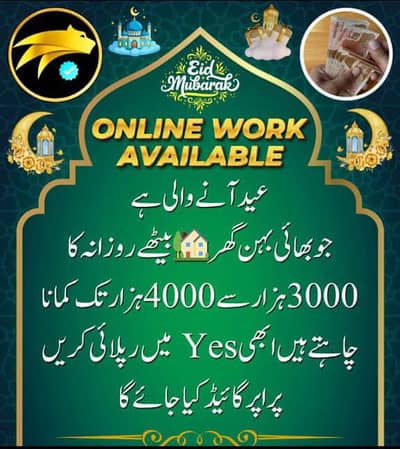 Home Based Business Opportunities