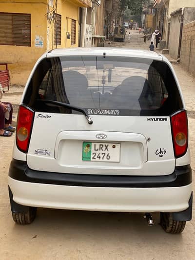 Hyundai santro club we used last 7 years