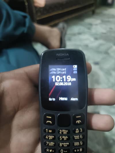 Nokia 105 Dual SIM – Simple Keypad Phone | Good Condition