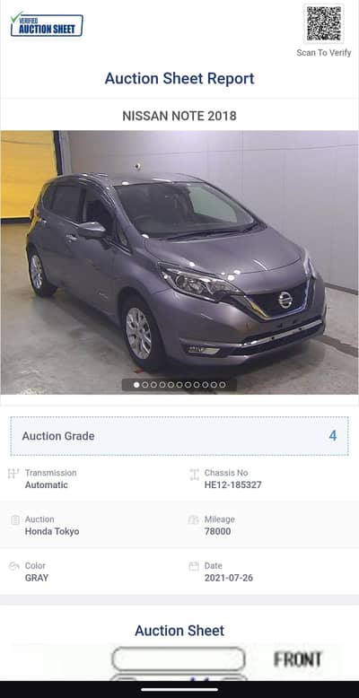 Nissan Note e-power medalists