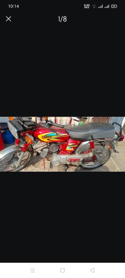 yamaha 100cc Dyl