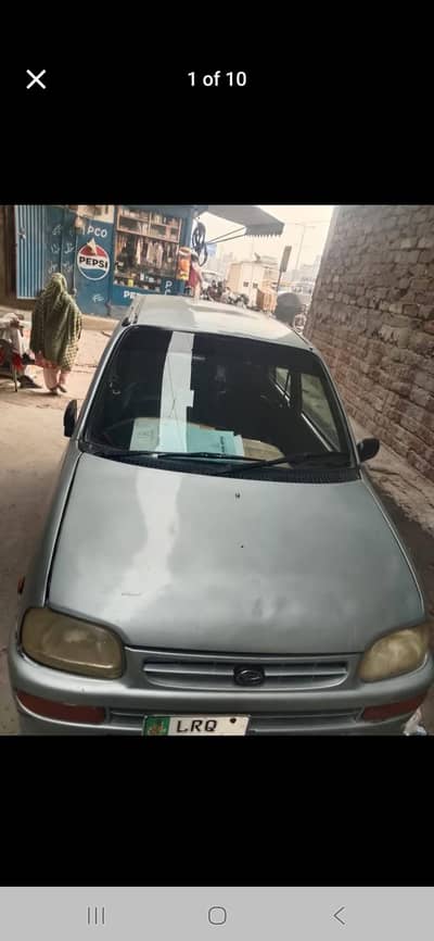 A core family car condition normal on one self start