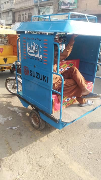 Unitedb100cc for storke