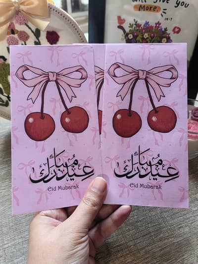 Assorted Eidi Envelopes