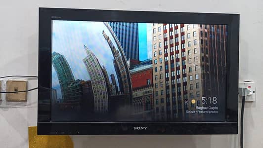 sony lcd tv 32inch