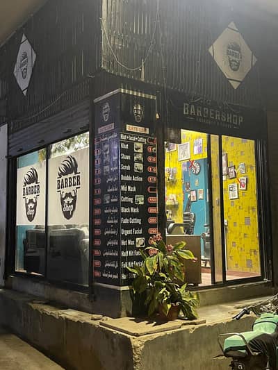 Urgent Running Men's saloon for sale | barber  | Beauty saloon 6 lac