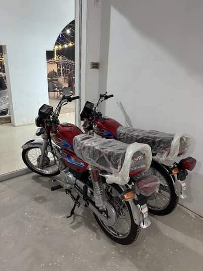 United 70 zero meter