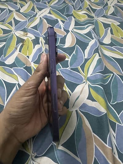 Exchange pissbile 15 pro max